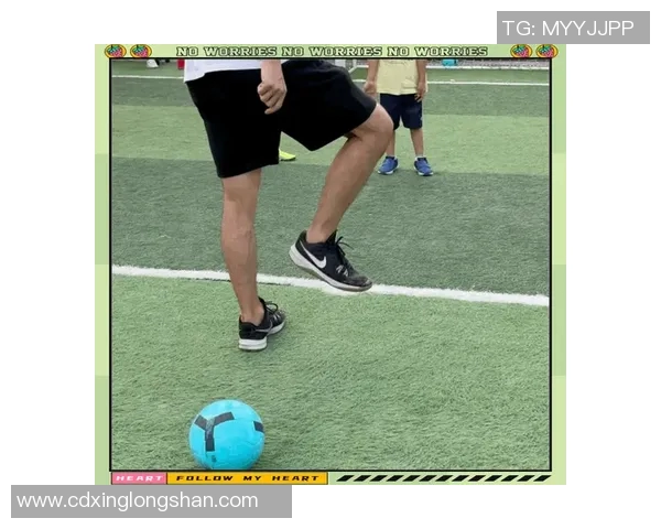 提升小学生足球技能的训练视频分享与技巧解析