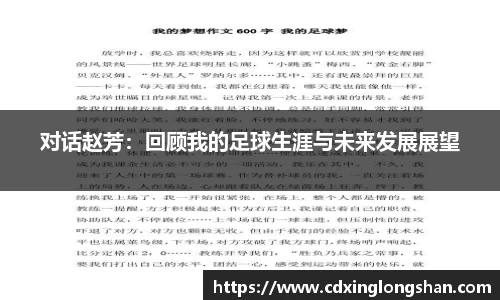 贝博BB