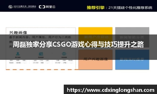 贝博BB