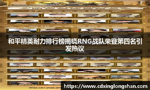 贝博BB