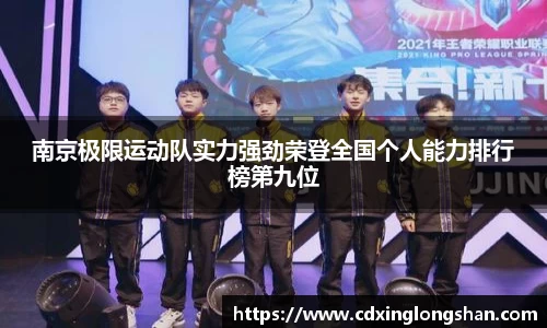 贝博BB
