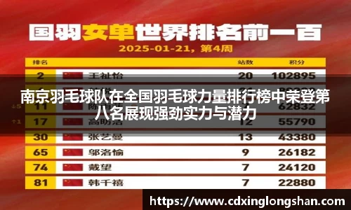 贝博BB