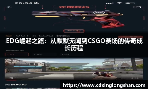 贝博BB