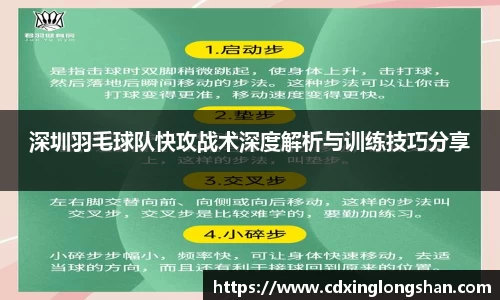 贝博BB