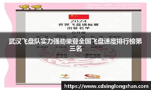 贝博BB