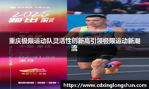 贝博BB