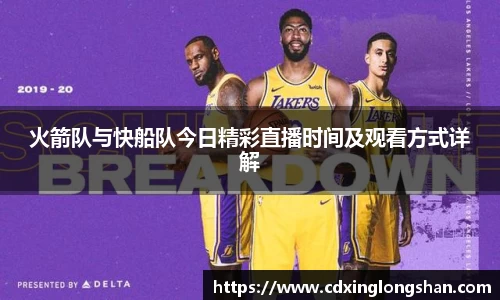 贝博BB