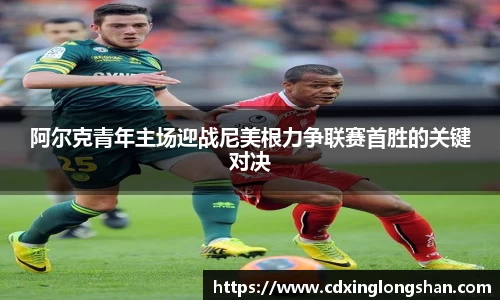 贝博BB