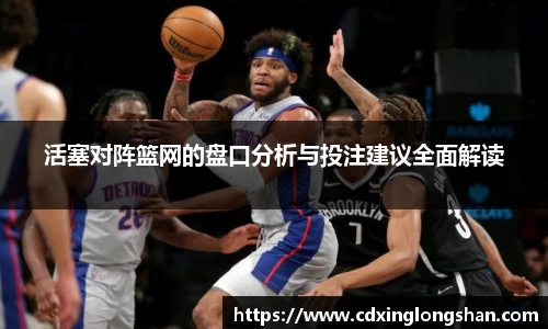 贝博BB