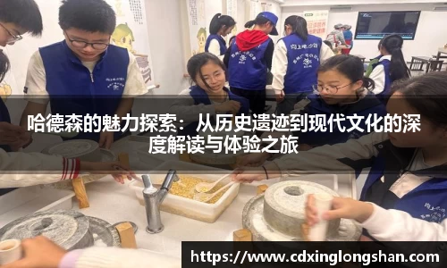 贝博BB