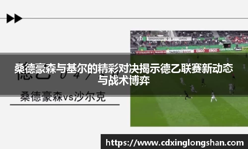 贝博BB