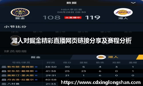 贝博BB