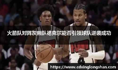 贝博BB