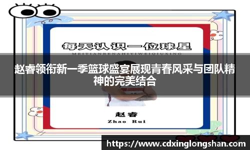 贝博BB