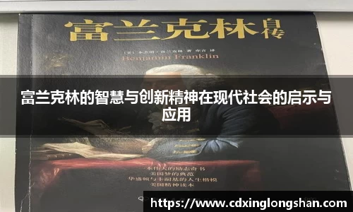 贝博BB