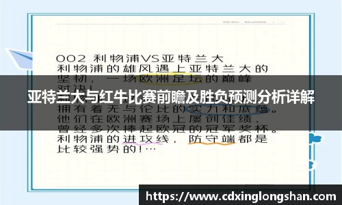 贝博BB
