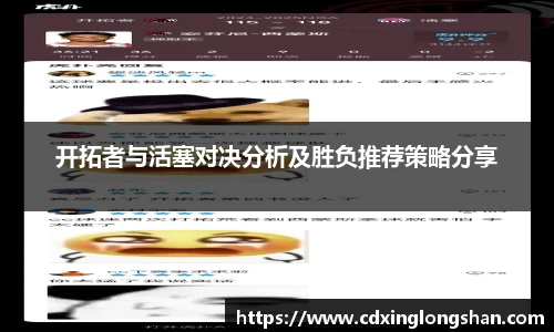 贝博BB