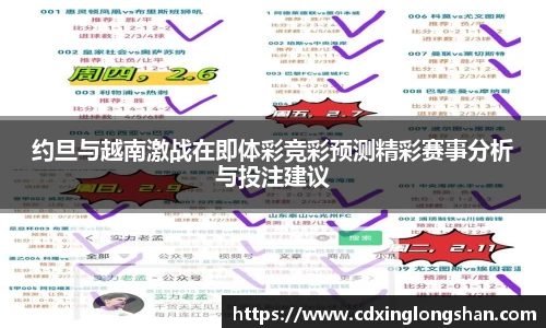 贝博BB