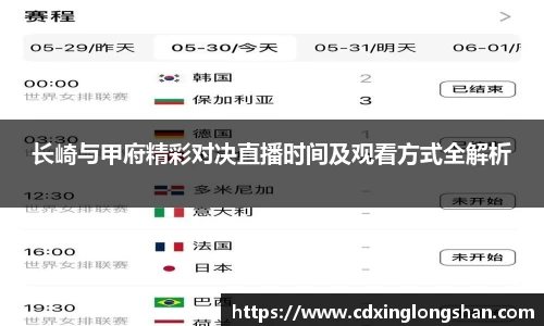 贝博BB