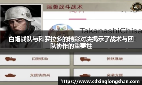 贝博BB