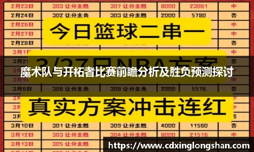 贝博BB