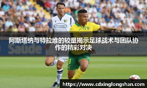 贝博BB
