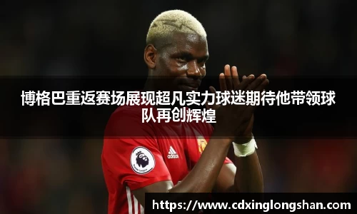 贝博BB