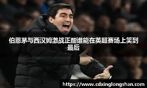 贝博BB