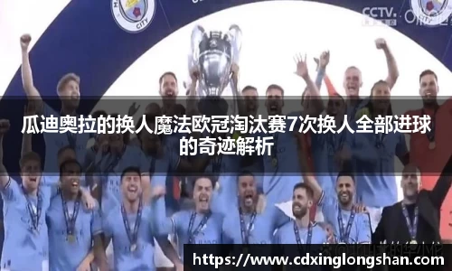 贝博BB