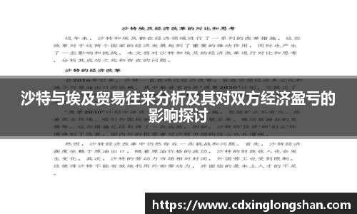 贝博BB