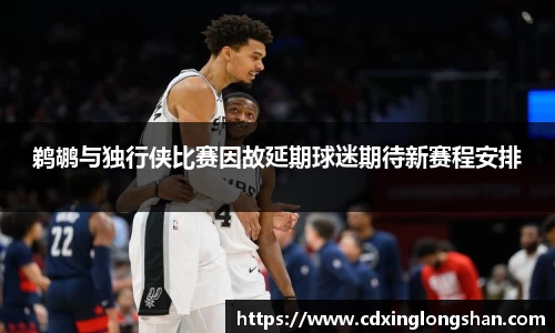 贝博BB
