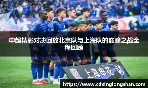 贝博BB