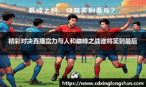 贝博BB