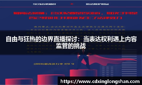 贝博BB