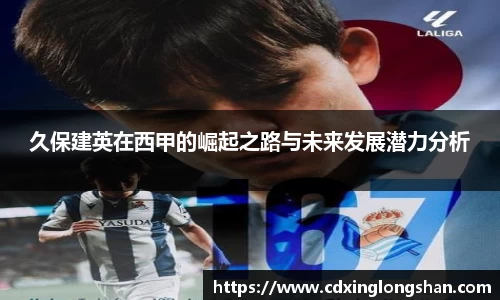 贝博BB