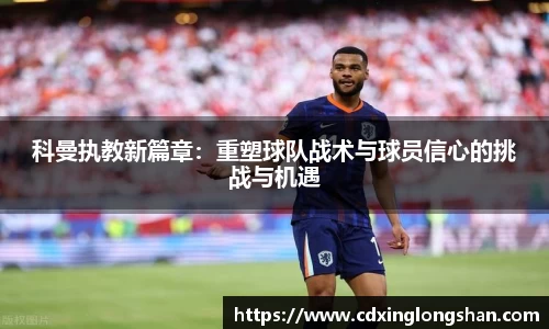 贝博BB