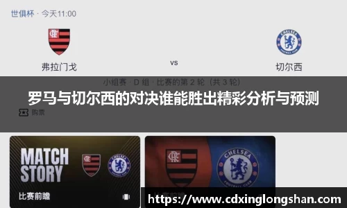 贝博BB