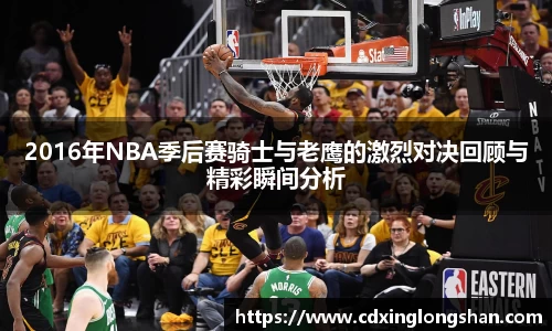 贝博BB