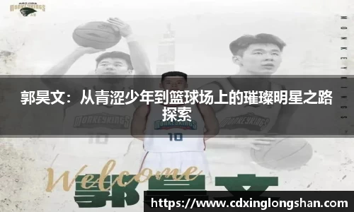 贝博BB