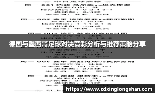 贝博BB