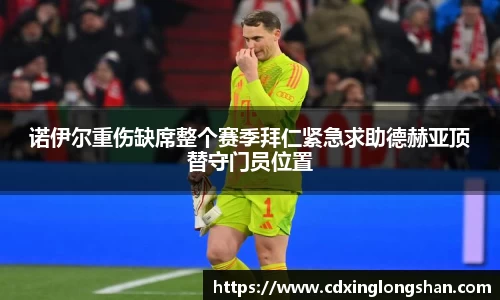 贝博BB