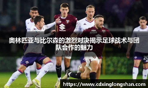 贝博BB