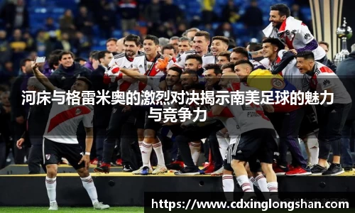 贝博BB