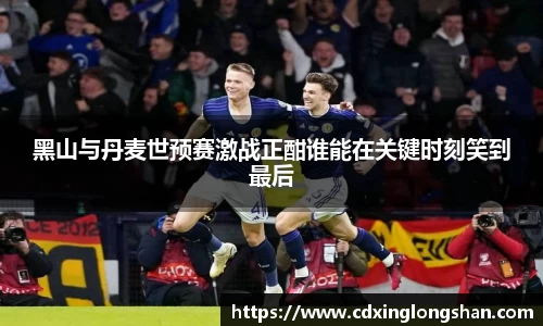 贝博BB