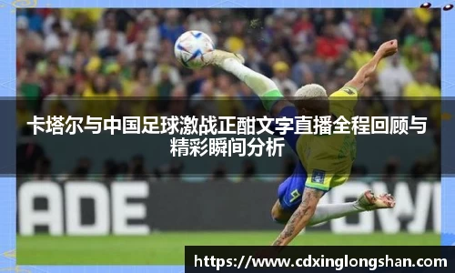 贝博BB