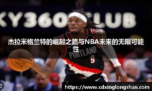 贝博BB