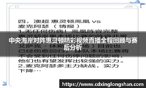 贝博BB