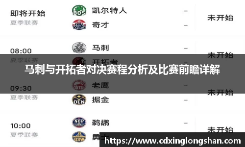 贝博BB
