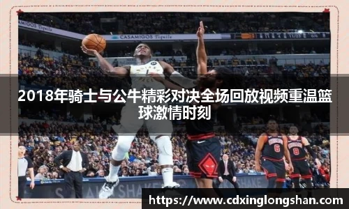 贝博BB