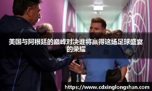 贝博BB